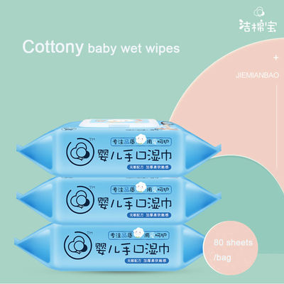 알칼리 금속염 제거 아기 세정은 신생아에 쓸 스픈레이스 재료를 닦습니다